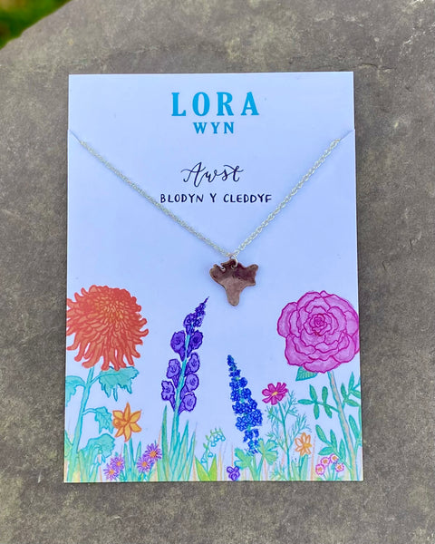 Cadwyn Blodau Penblwydd / Birth Flower Necklace